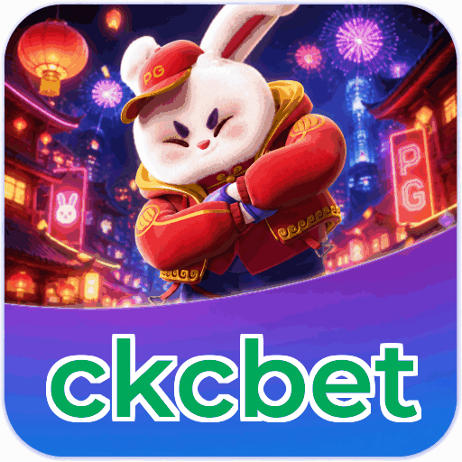Mobile App Download