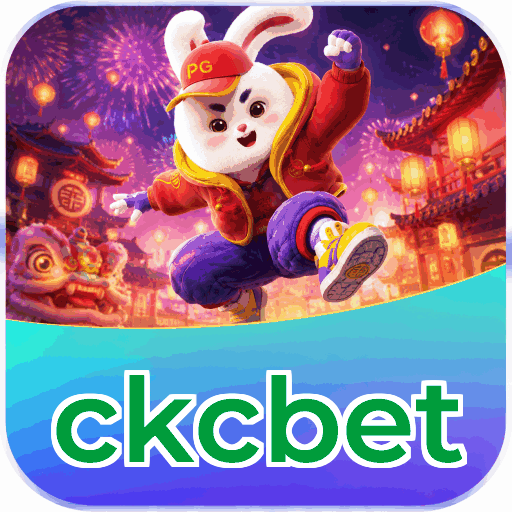 Android Download